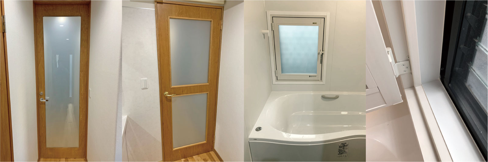 木製建具取り付け